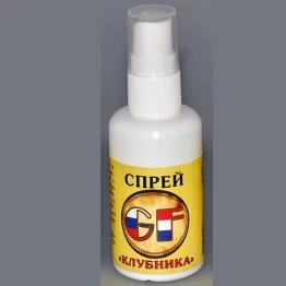 Ароматизатор спрей GF 0.05 л (клубника)